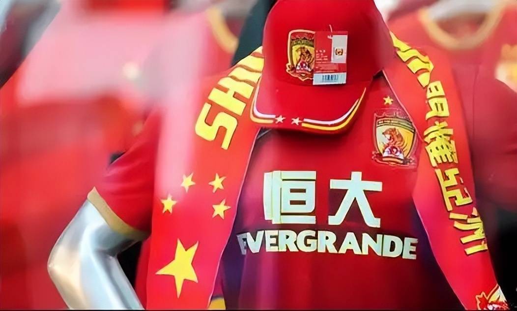 恒大连续取胜,豪取宝贵积分(恒大出线分析三队同积6分引乱战) 恒大连续取胜,豪取宝贵积分(恒大出线分析三队同积6分引乱战)