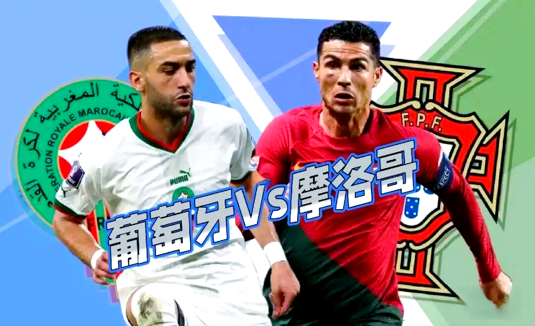 aoa体育体育在线登录-包含摩洛哥女足晋级终极战，克尽骄阳夺冠争霸的词条