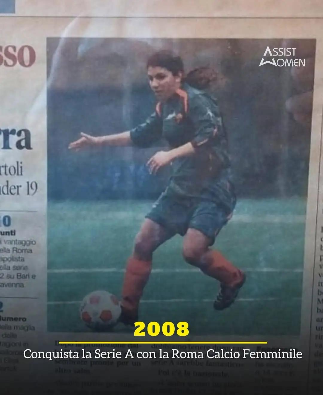 aoa体育体育网页版入口-德国女足威震四方，锐意夺冠征途一马当先的简单介绍