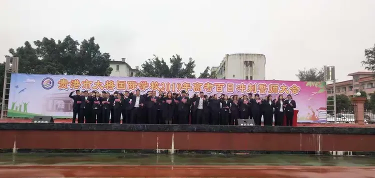 aoa体育体育网页版入口-重庆队士气高涨，奋战半决赛资格