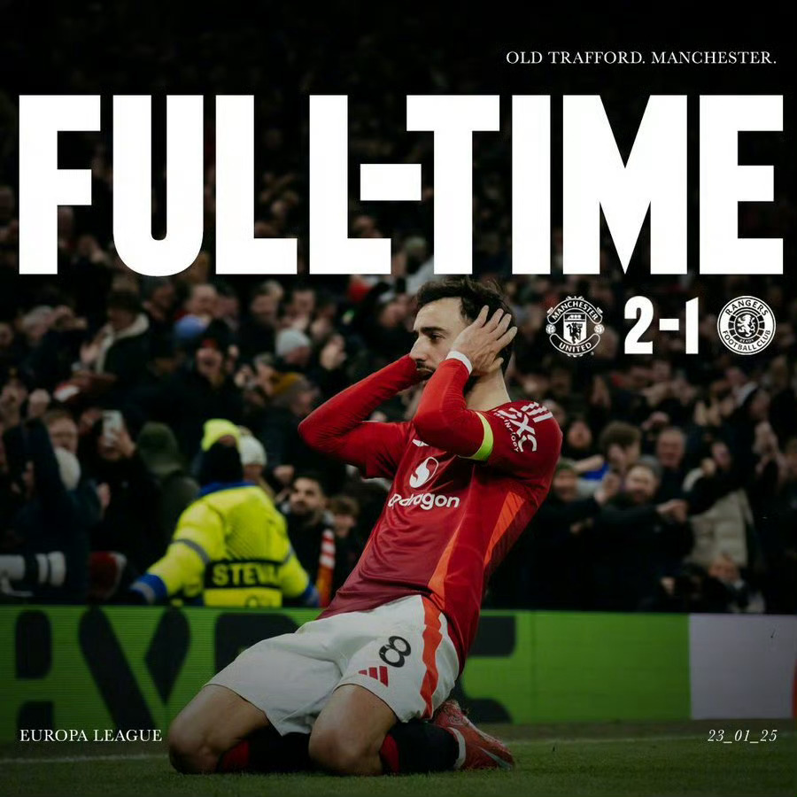 aoa体育体育中国官网-包含曼联强势反弹，敢否冲击欧洲足球之巅？的词条