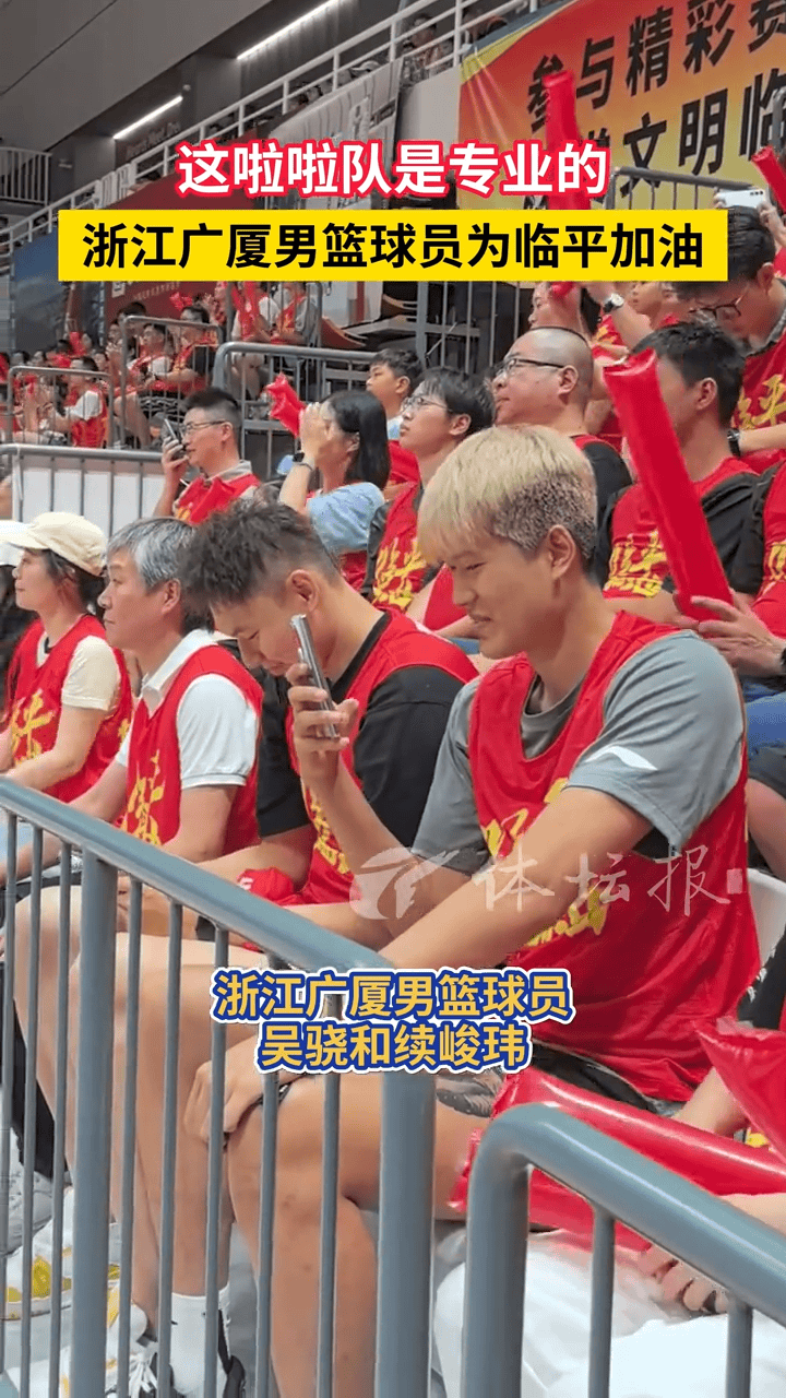 aoa体育体育网页版登录入口-在浙江队赛场上演CBA季后赛，救主，引发弹幕炸裂的简单介绍