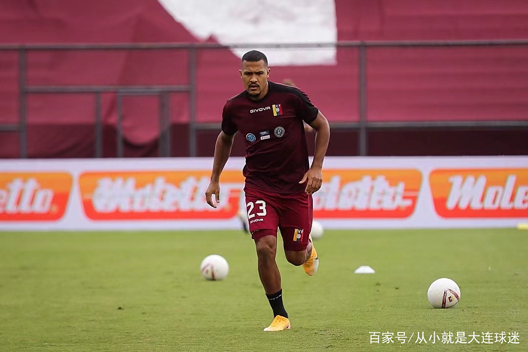 关于印尼新星破门得分,带领球队进入八强的信息 关于印尼新星破门得分,带领球队进入八强的信息