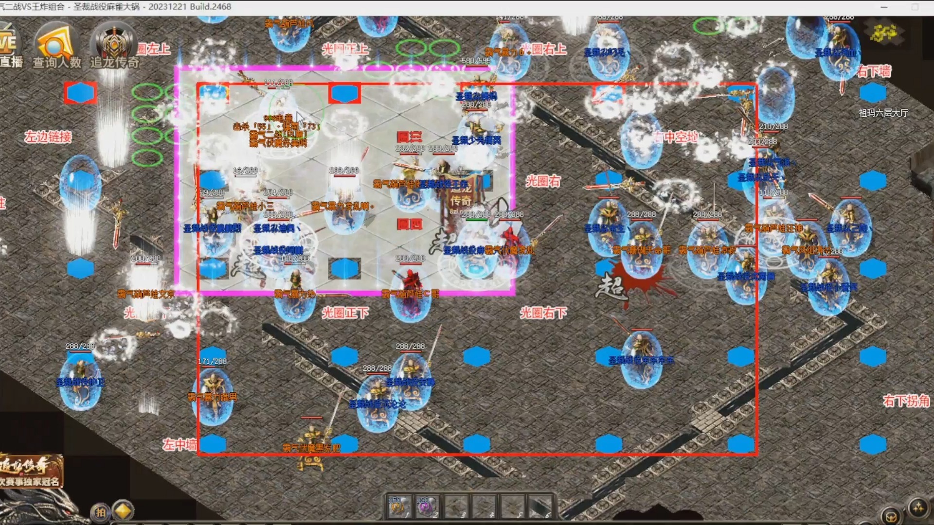 赛场风云：创造传奇的精彩对决的简单介绍