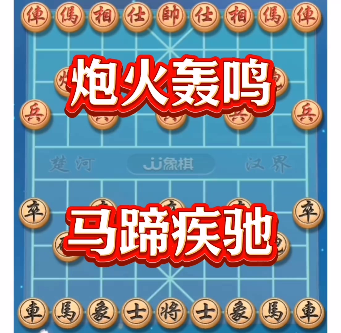 aoa体育体育在线登录-场上烽火连天，激情四射的比赛不容错过的简单介绍