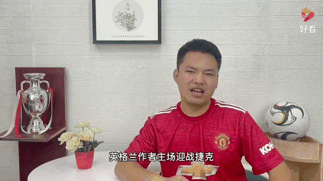 aoa体育体育官网-乌克兰女足从容面对，成功晋级的简单介绍