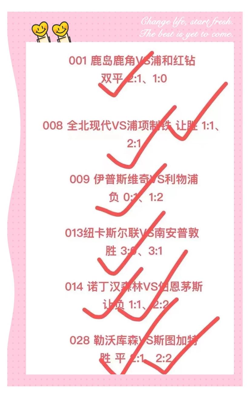 aoa体育体育入口-关于马洛卡不敌塞维利亚，保级形势日益严峻的信息