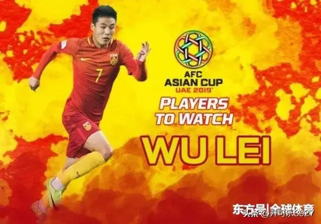 球队核心闪耀，带领球队取得连胜