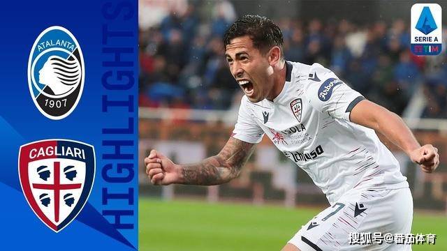 关于费拉拉客场不敌卡利亚里，战绩下滑的信息