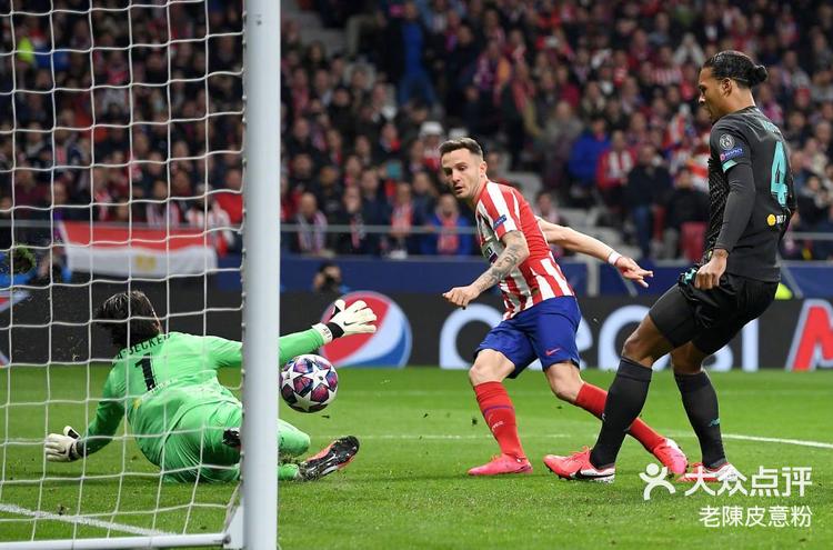 aoa体育体育官网入口-关于马竞后防形成铜墙铁壁，势不可挡的信息