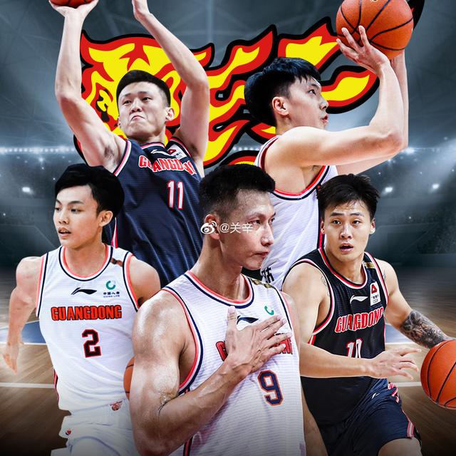 北京队与广州队对决结果揭晓，胜方意外惊喜