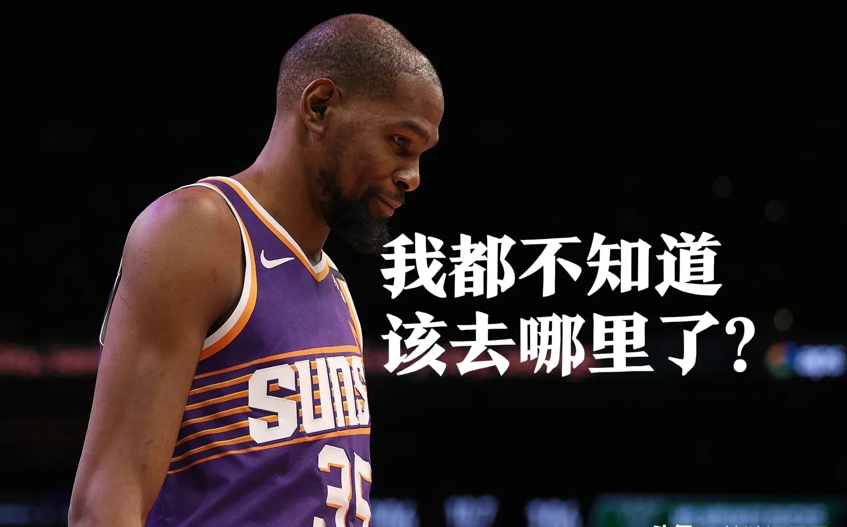 aoa体育体育官方登录入口-关于勇士连续两战告负！凯文杜兰特单场34分却难救火的信息