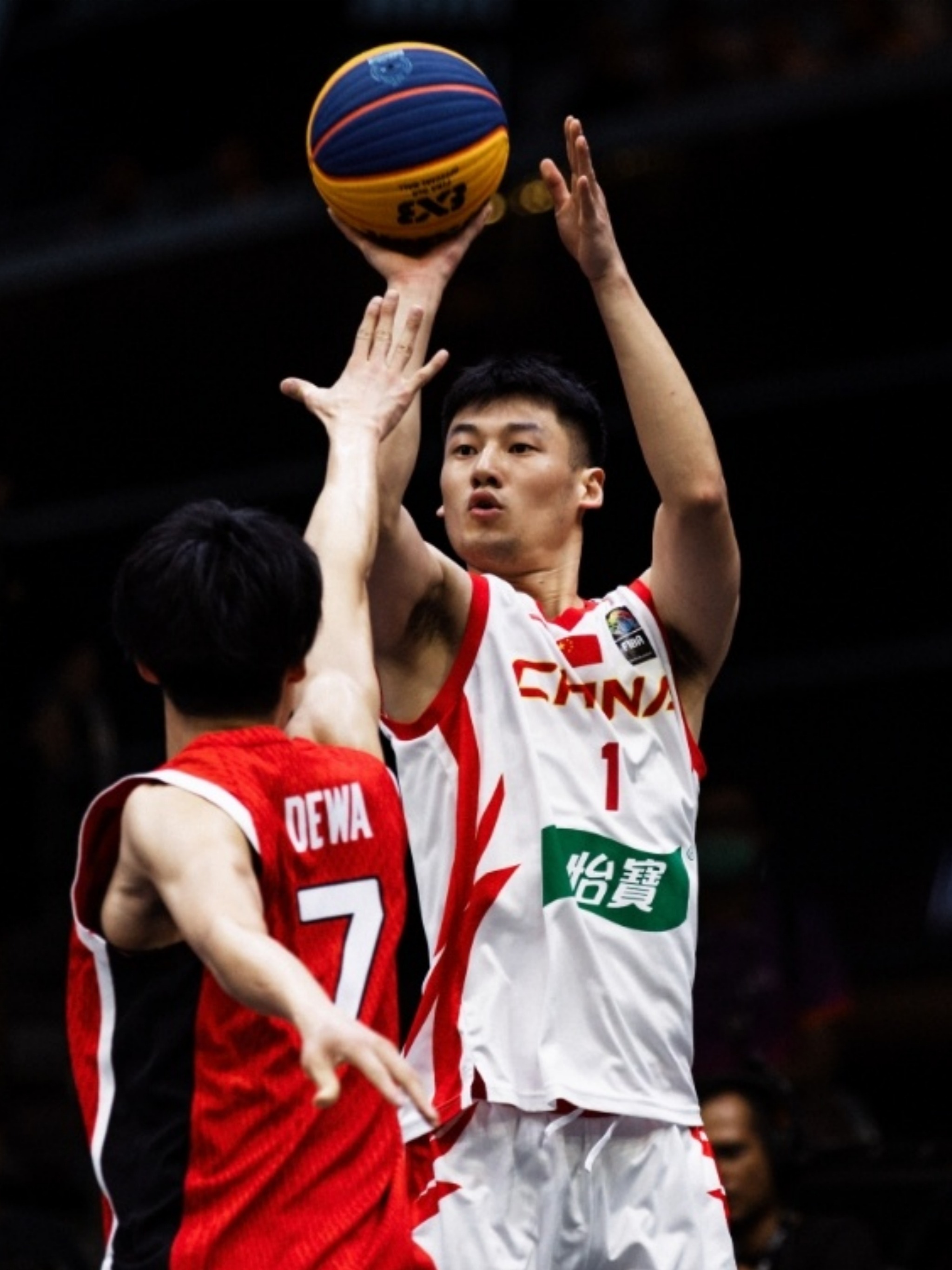 aoa体育体育网页版登录入口-男篮赛场惊现绝杀，引发热议