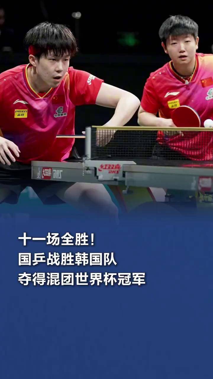 韩国队员连续胜利,实力不容忽视 韩国队员连续胜利,实力不容忽视