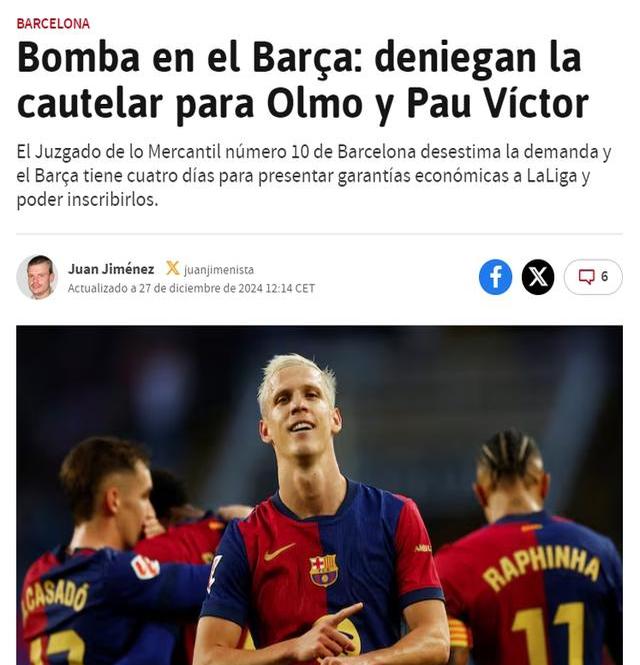 aoa体育体育官方入口-包含巴塞罗那新援表现出色，助球队积分领先的词条